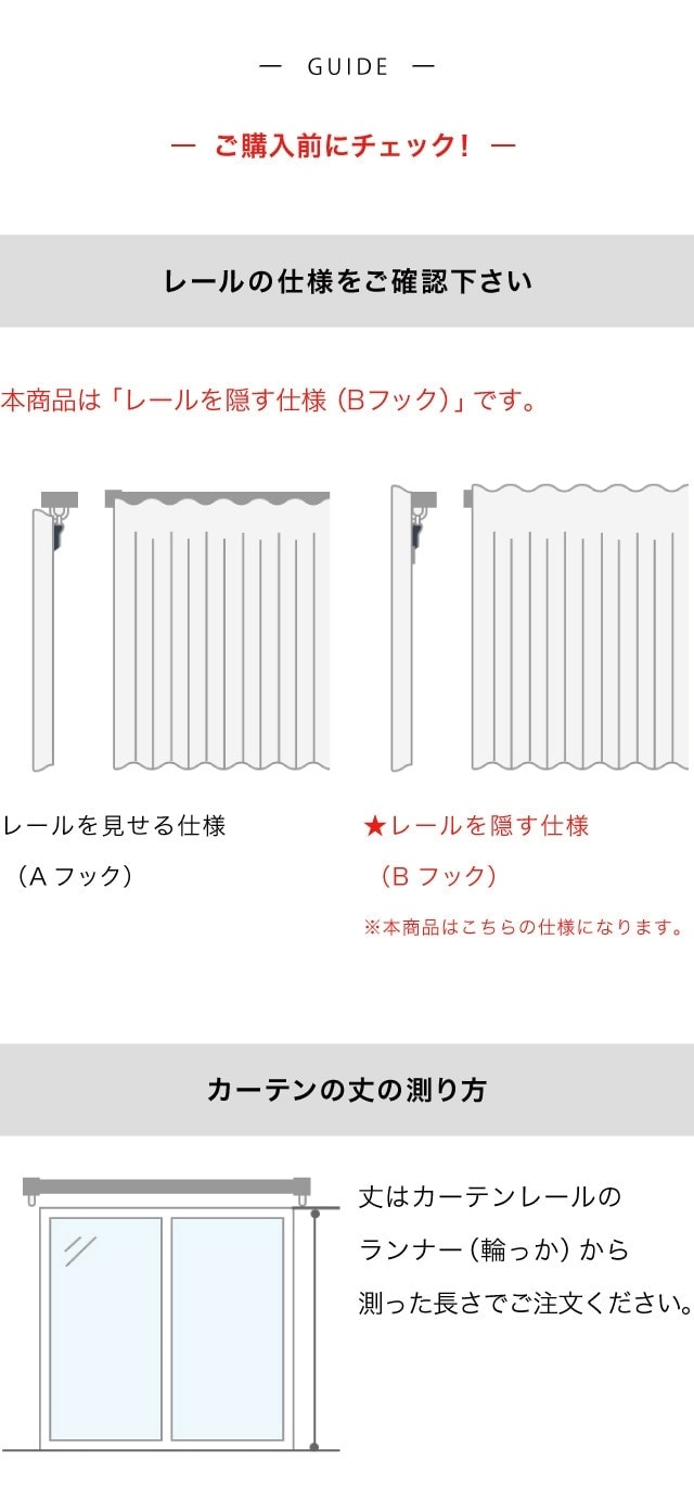 イメージ(9)