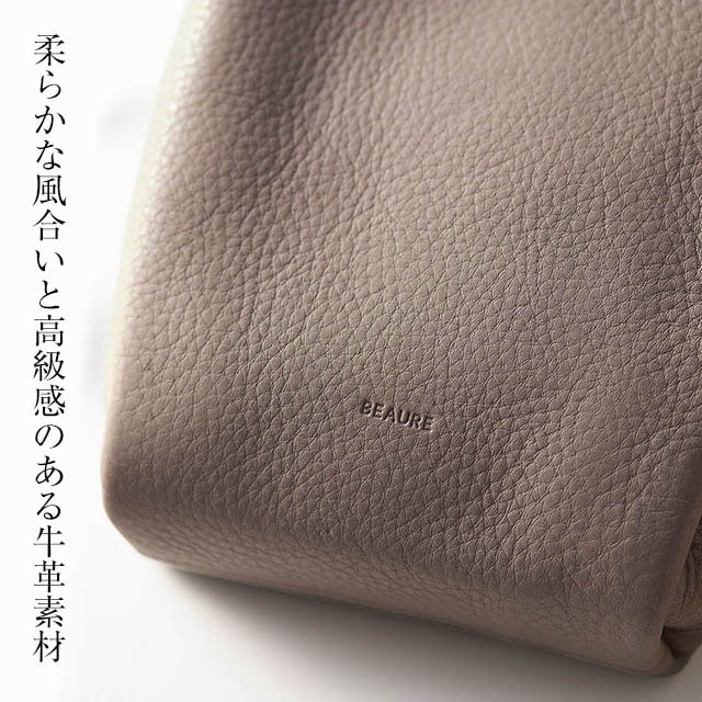 イメージ(2)