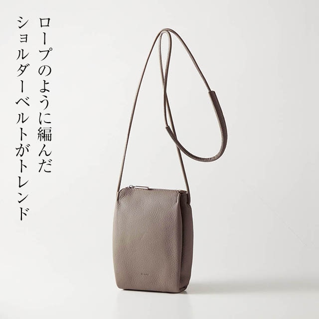 イメージ(5)