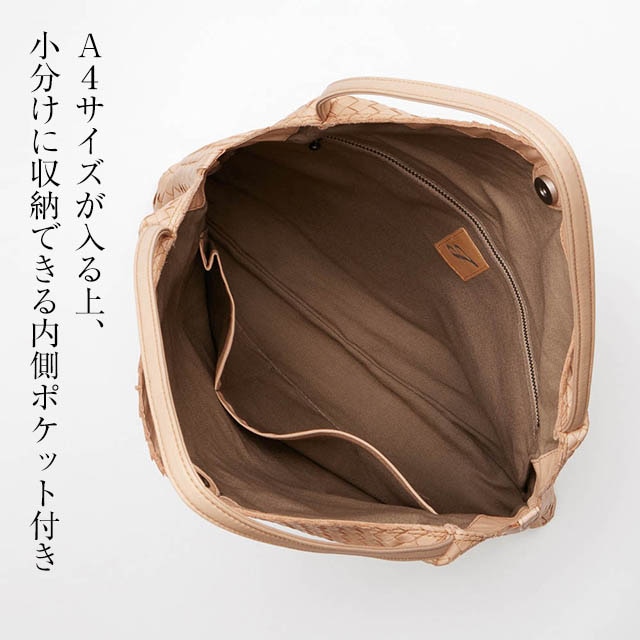 イメージ(5)