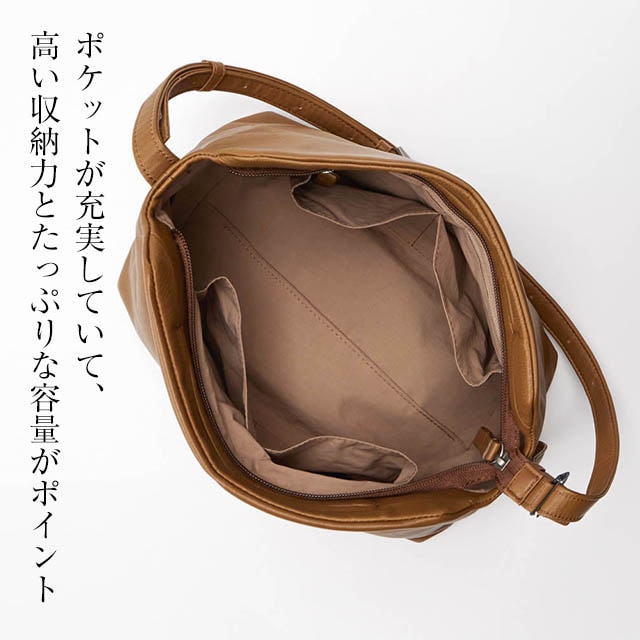 イメージ(4)