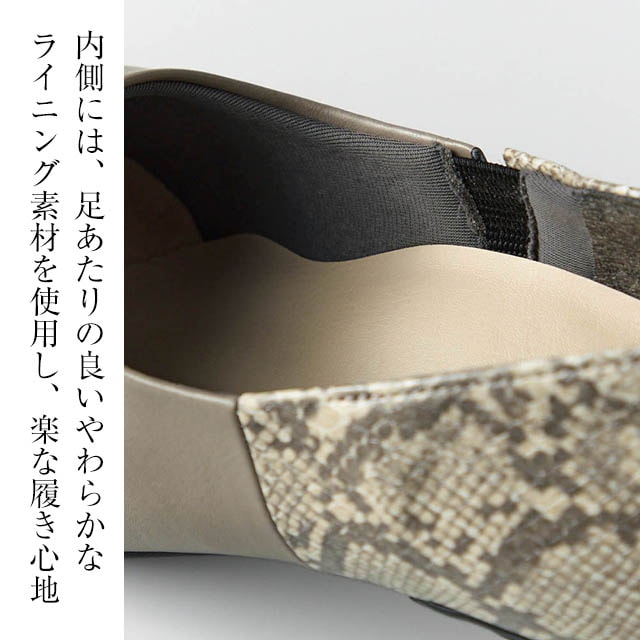 イメージ(5)