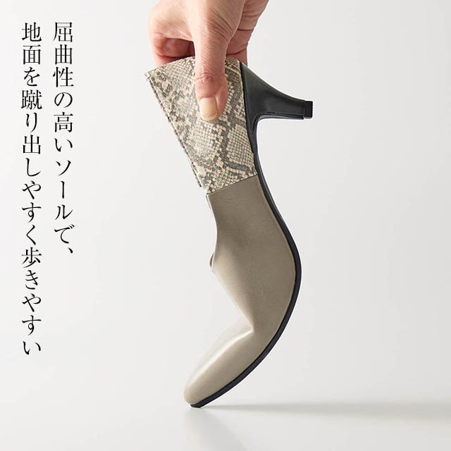 イメージ(6)