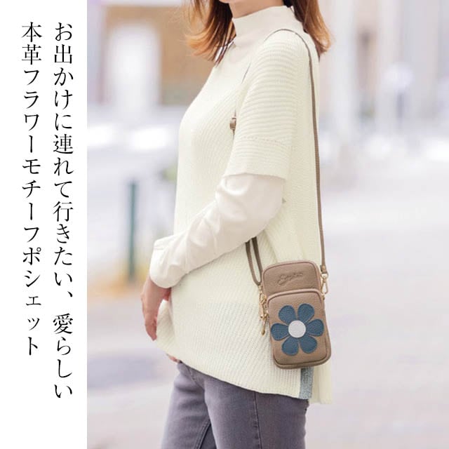イメージ(1)