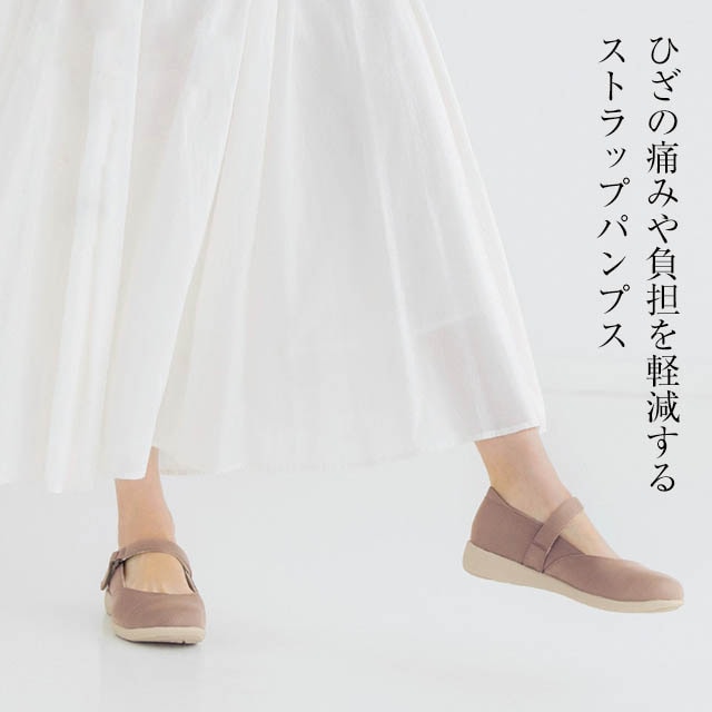 イメージ(1)