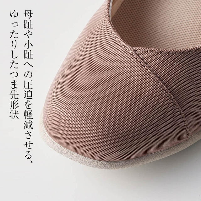 イメージ(3)