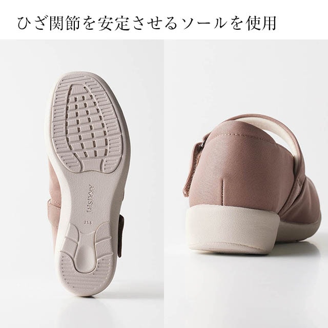イメージ(5)