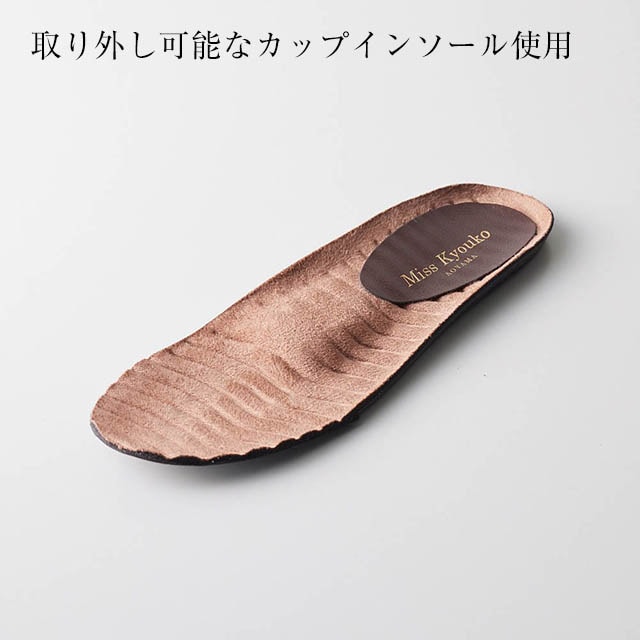 イメージ(6)