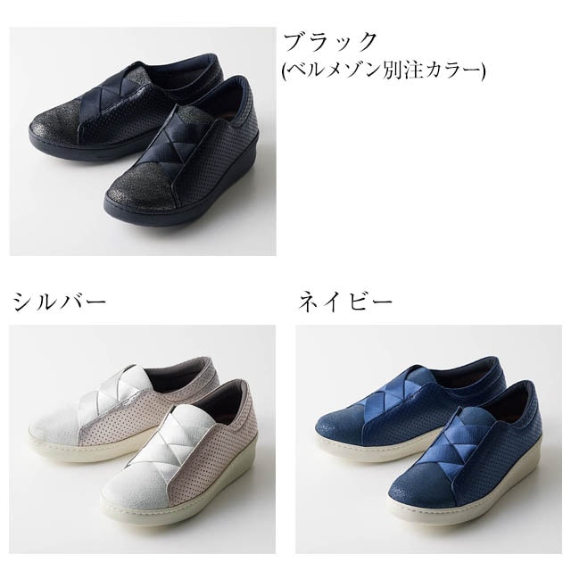 イメージ(2)