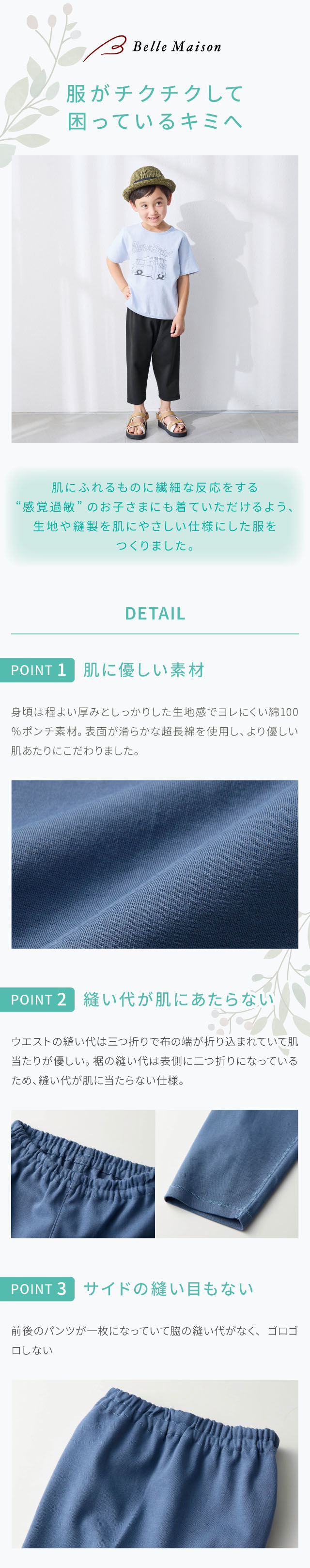 イメージ(1)
