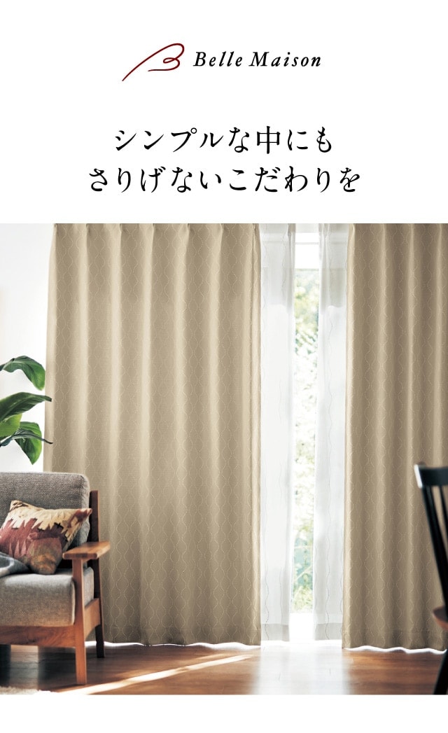 イメージ(2)