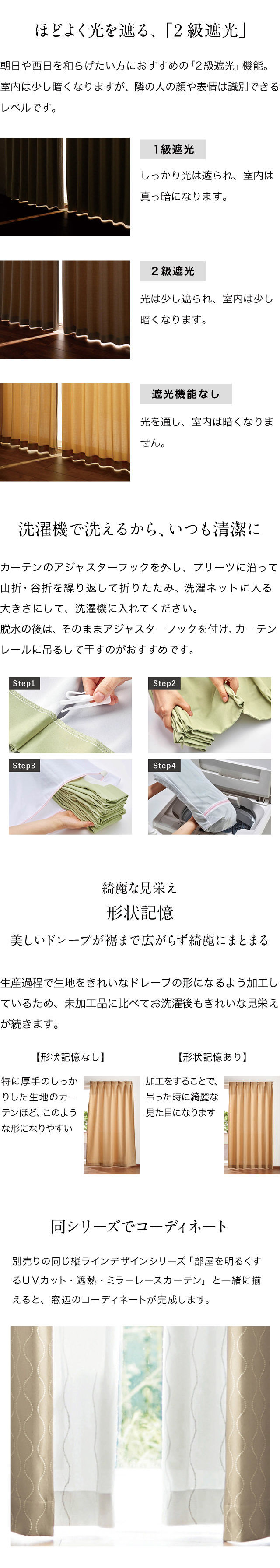 イメージ(4)