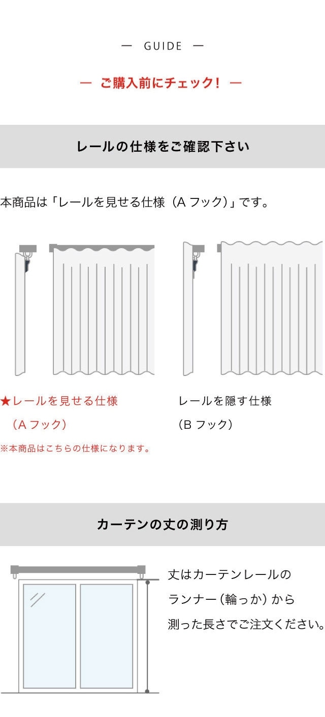 イメージ(6)