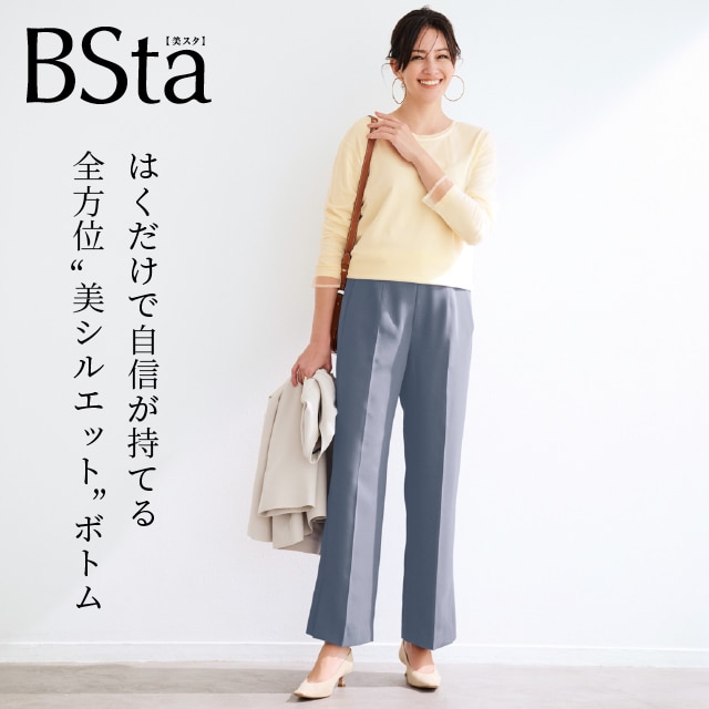 イメージ(1)