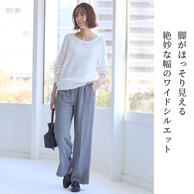 イメージ(3)