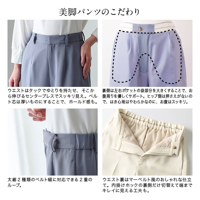 イメージ(6)