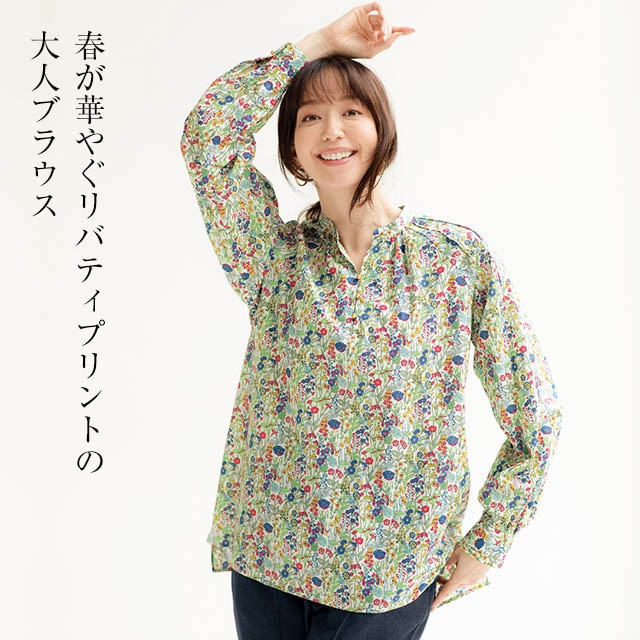 イメージ(1)