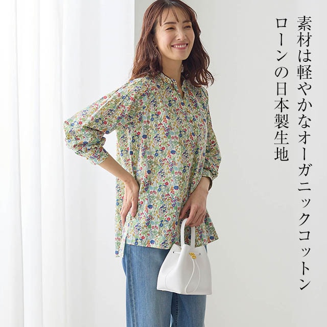 イメージ(6)