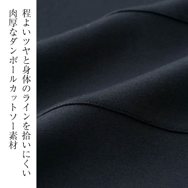 イメージ(5)