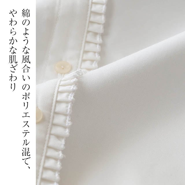 イメージ(4)