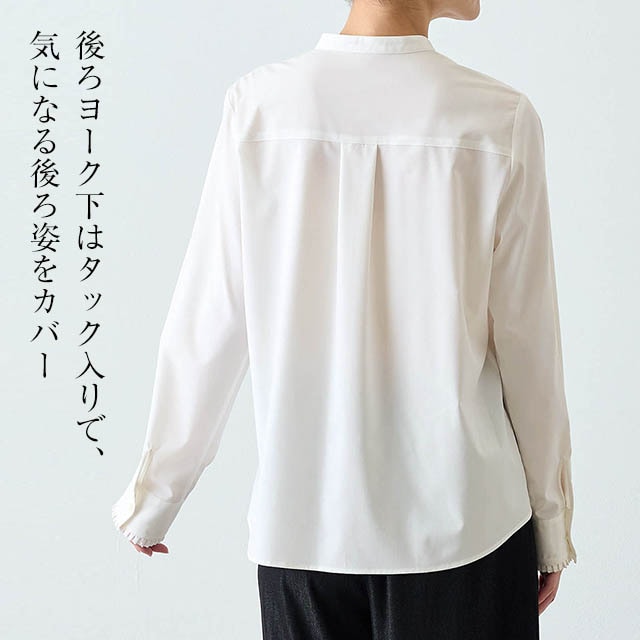 イメージ(6)