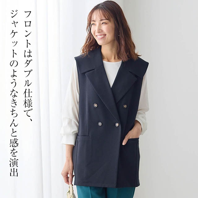 イメージ(3)