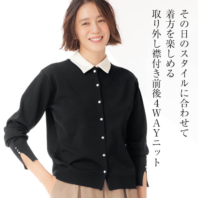 イメージ(1)