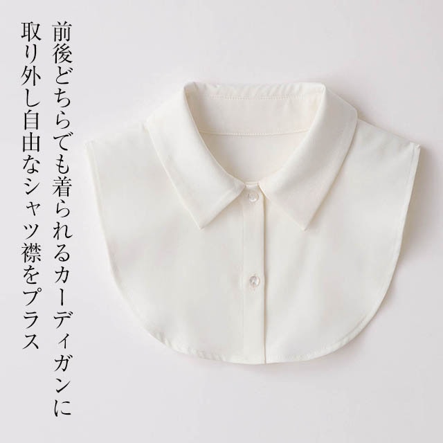 イメージ(2)