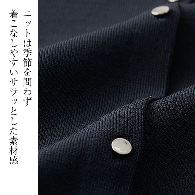 イメージ(6)
