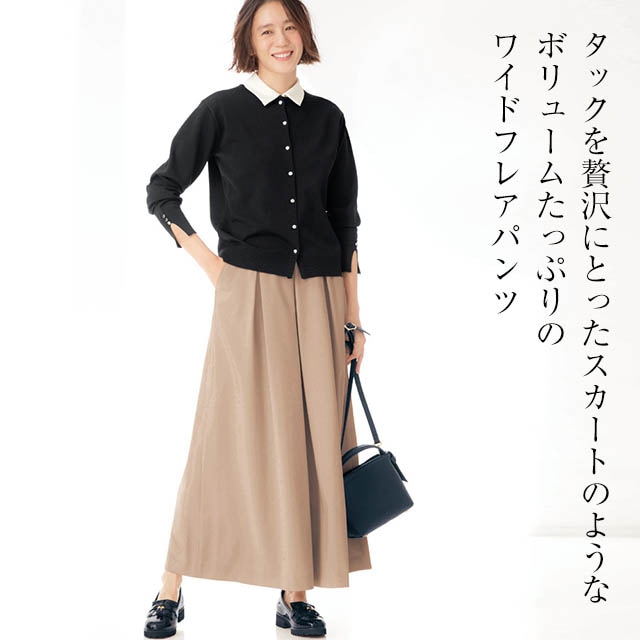 イメージ(1)
