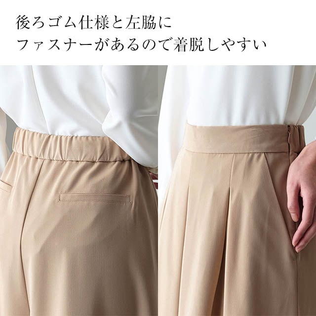 イメージ(3)