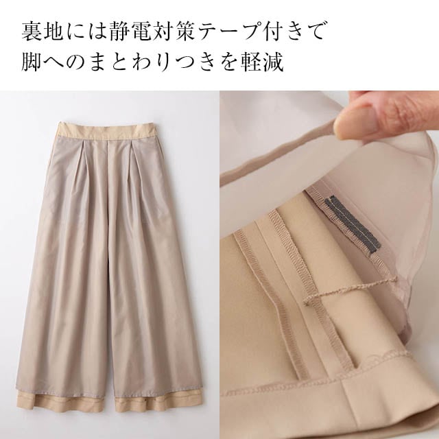 イメージ(4)