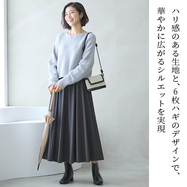 イメージ(5)