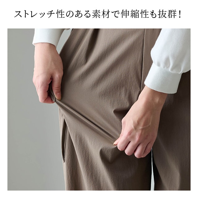 イメージ(4)
