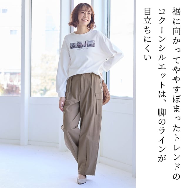 イメージ(5)