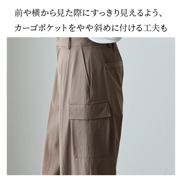 イメージ(6)
