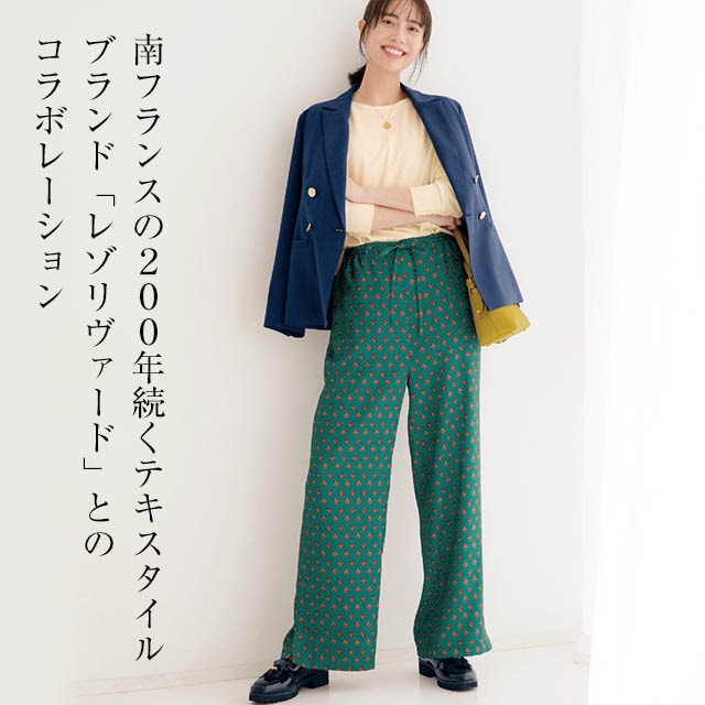 イメージ(1)