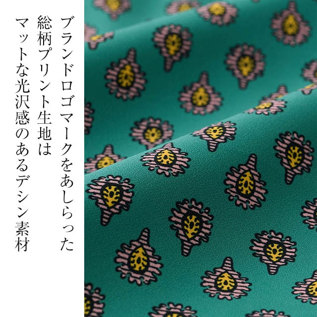 イメージ(2)