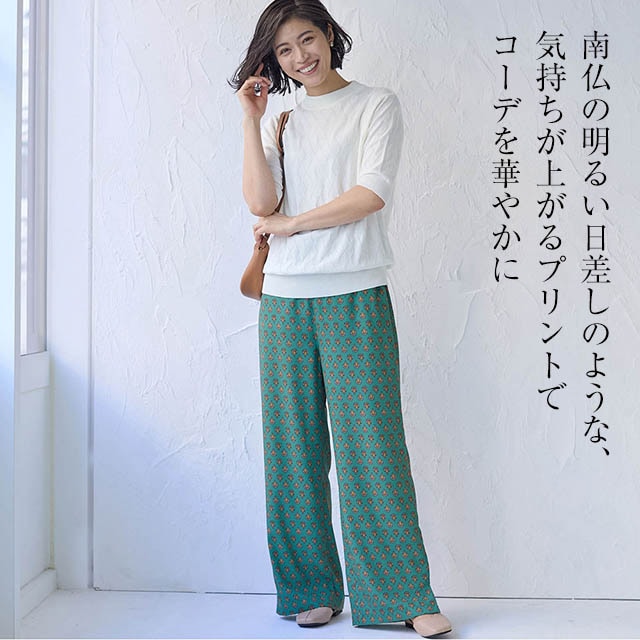 イメージ(3)
