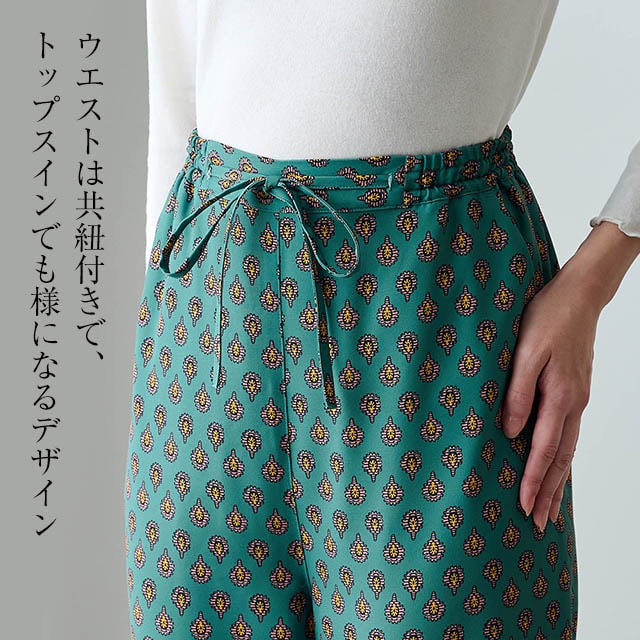 イメージ(4)