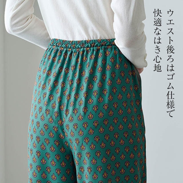 イメージ(5)