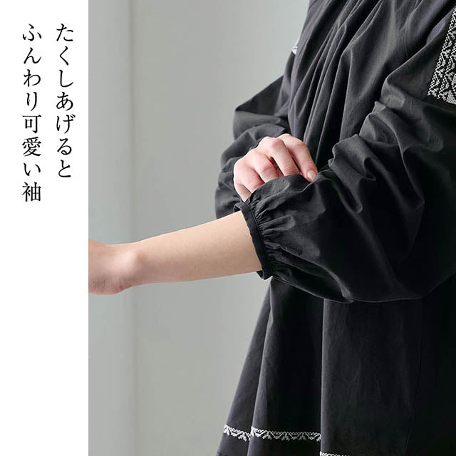 イメージ(5)