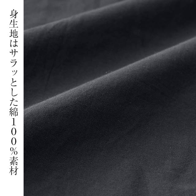 イメージ(6)