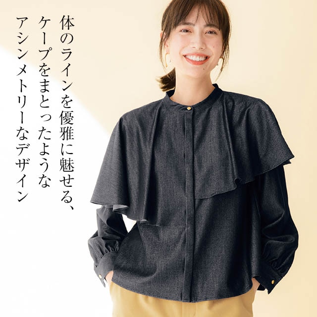 イメージ(1)