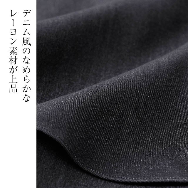 イメージ(5)