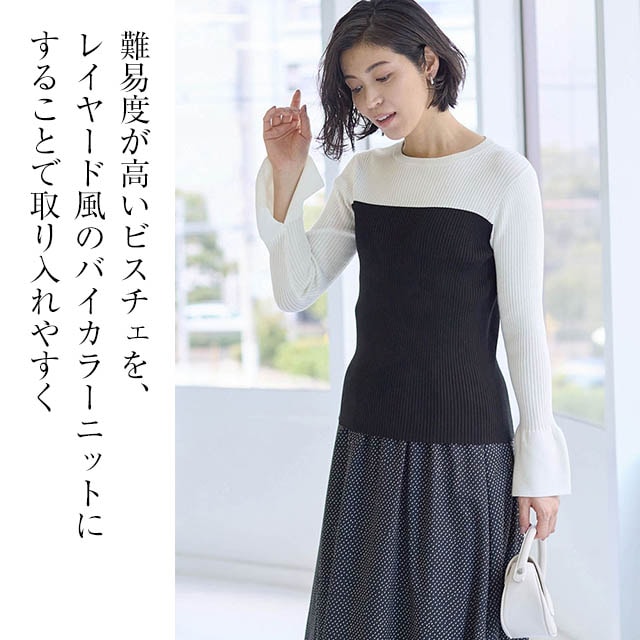 イメージ(2)