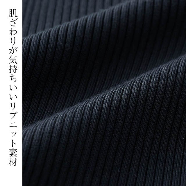 イメージ(4)