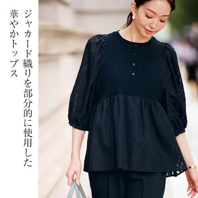 イメージ(1)