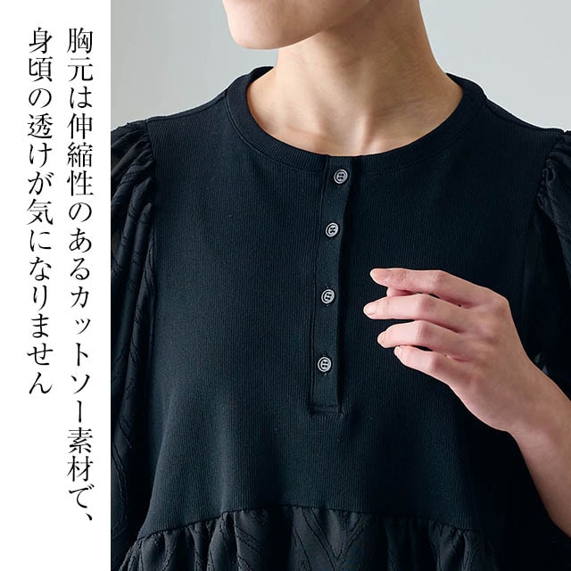 イメージ(3)