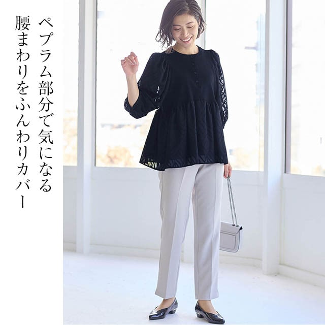 イメージ(4)